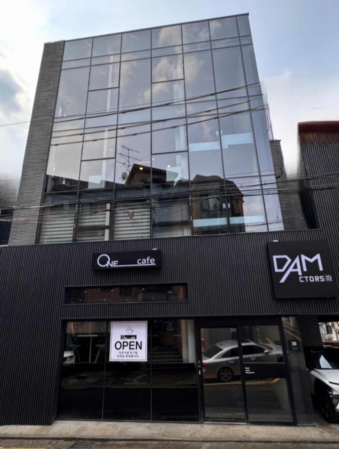 원카페