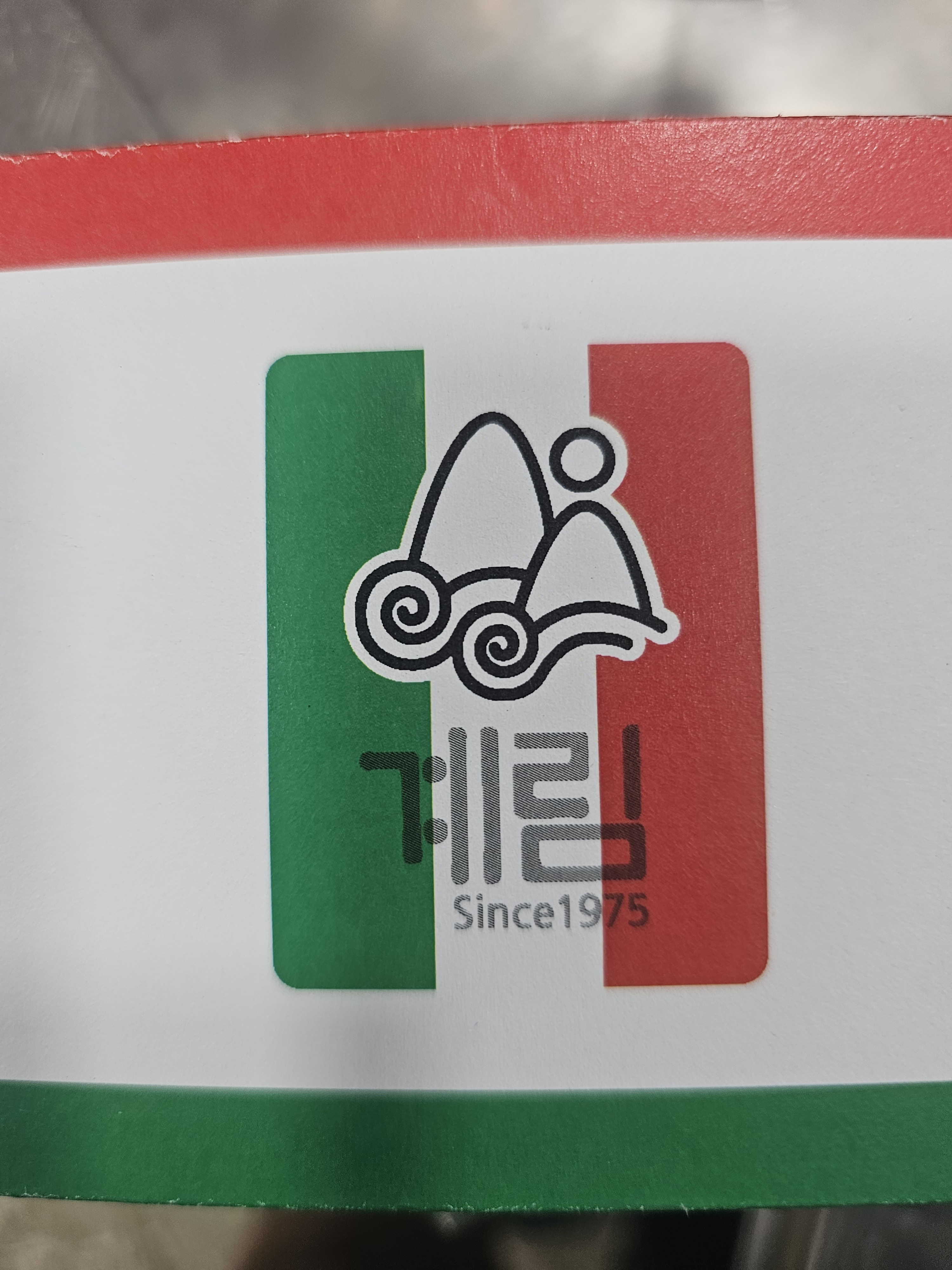 계림상회