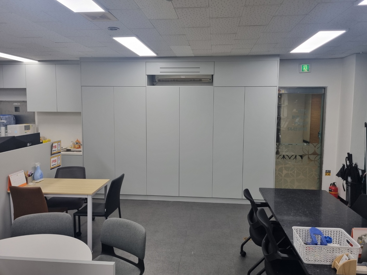 범 세무회계 대표 이미지