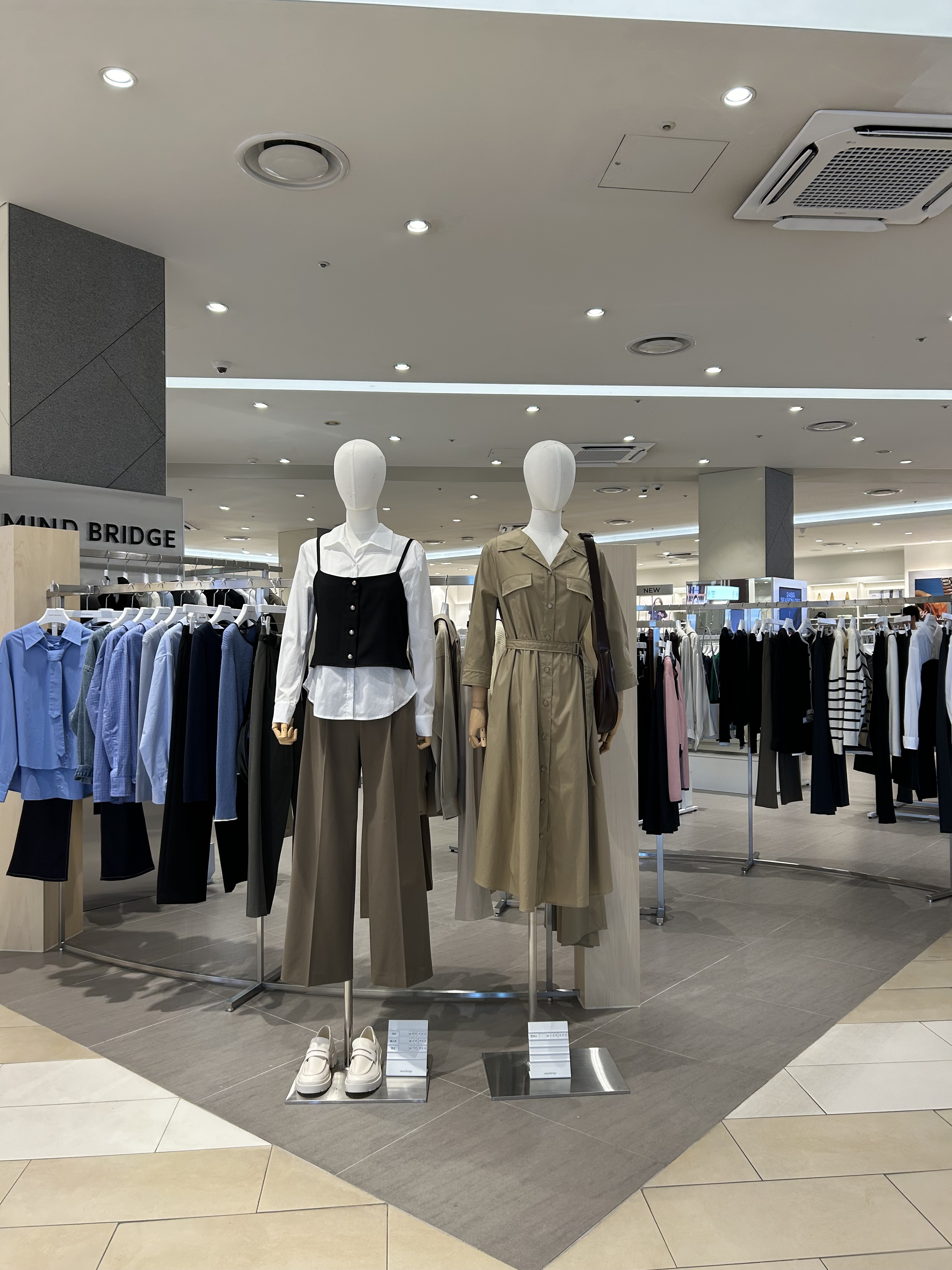 마인드브릿지 롯데프리미엄아울렛 파주점