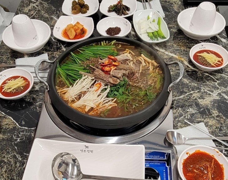 염소정원