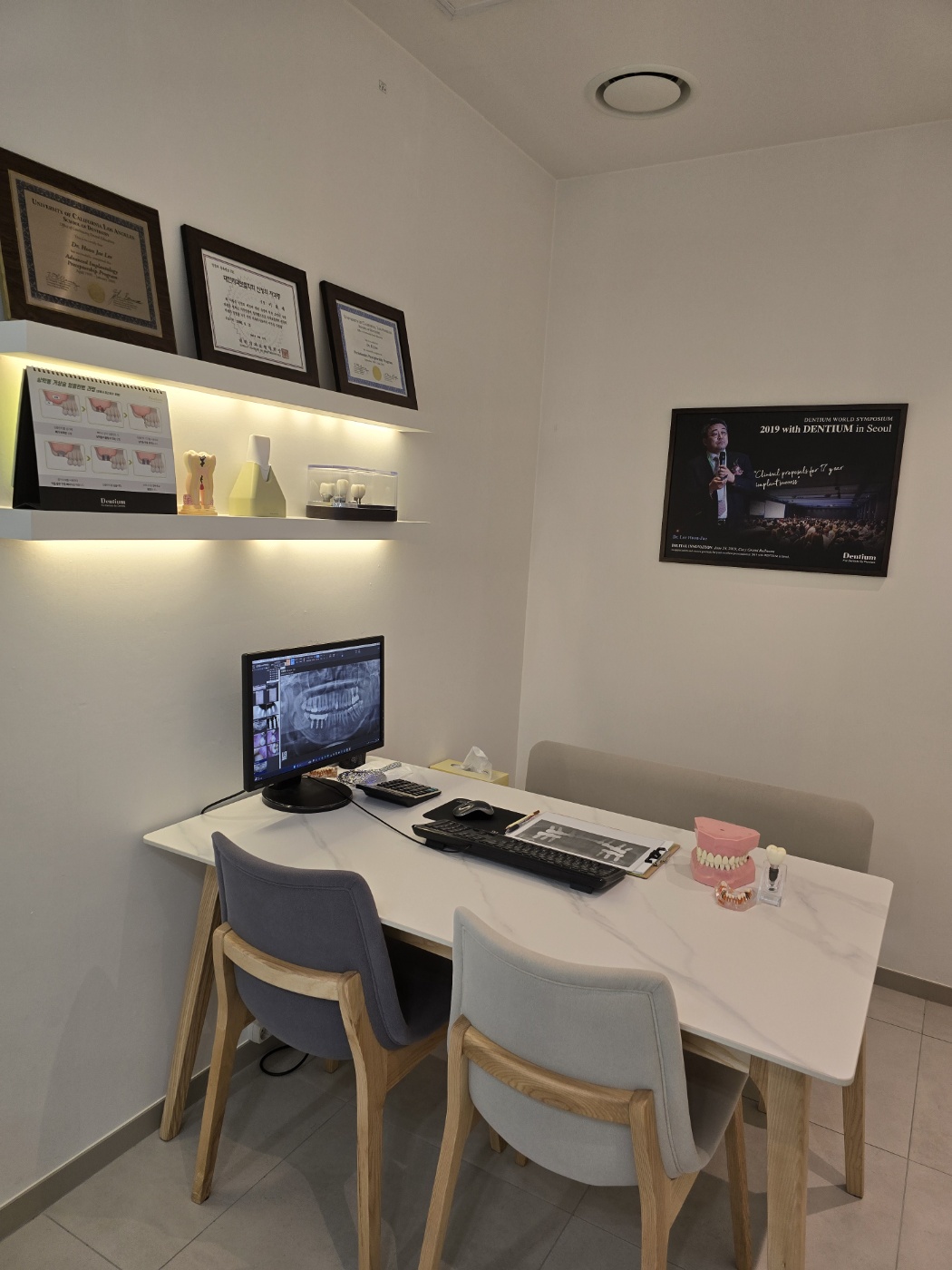 닥터훈치과의원 대표 이미지