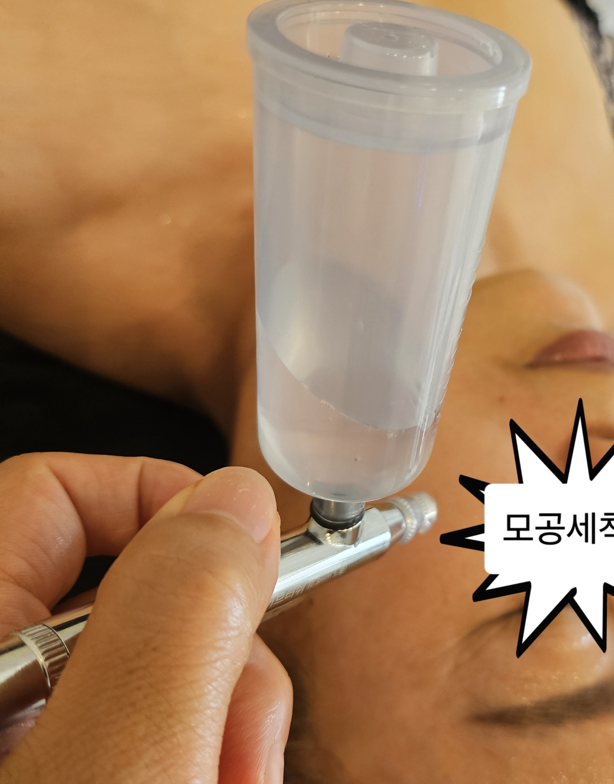 우아뷰티 대표 이미지