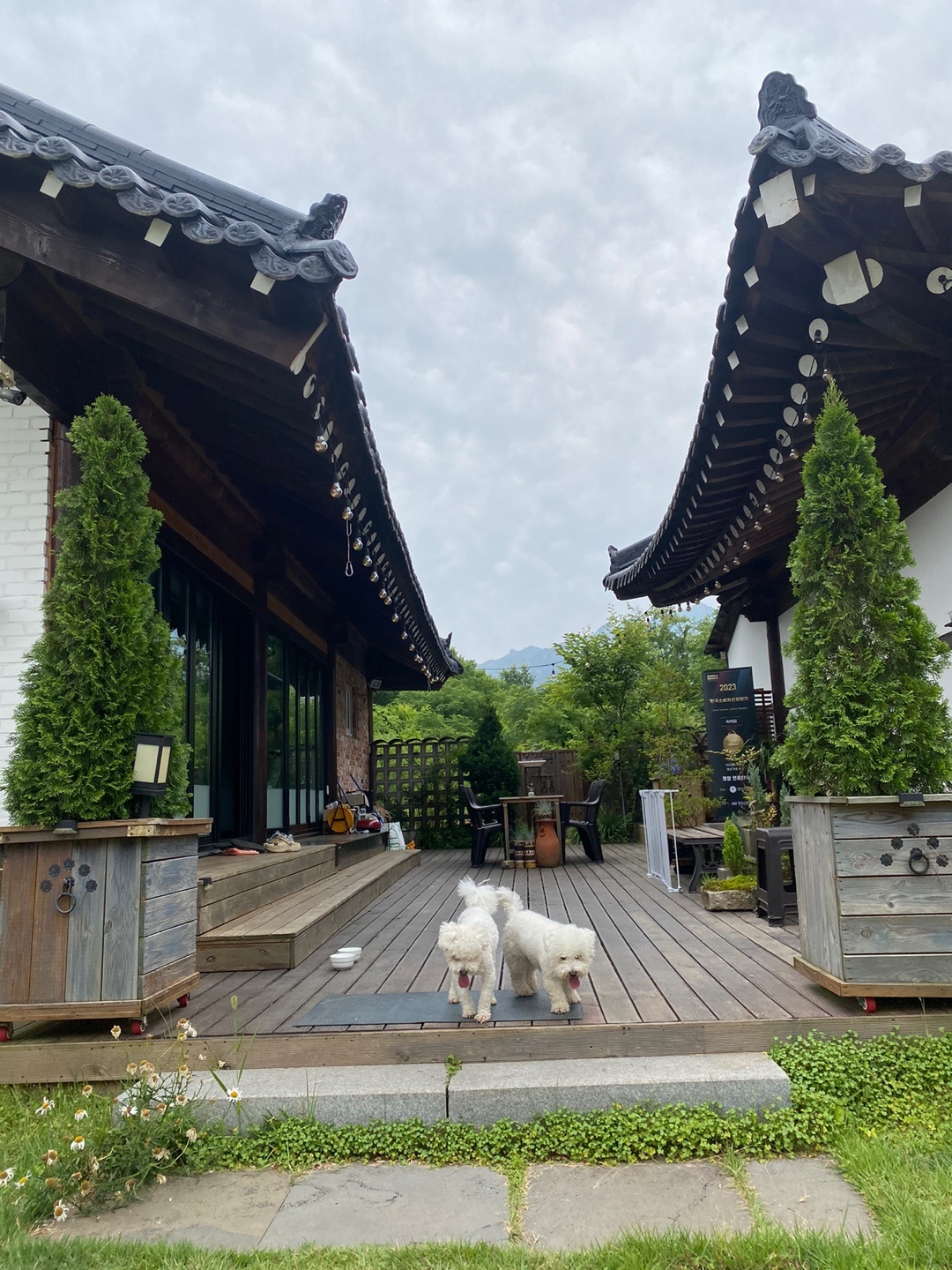 영암연희한옥펜션