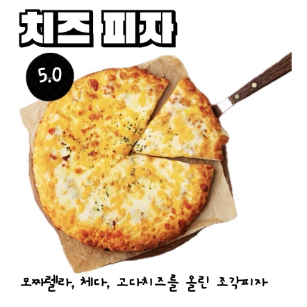 그루브닷바이닐