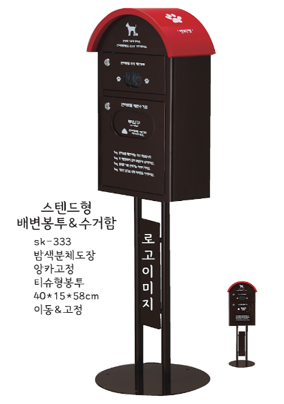 서광미디어싸인