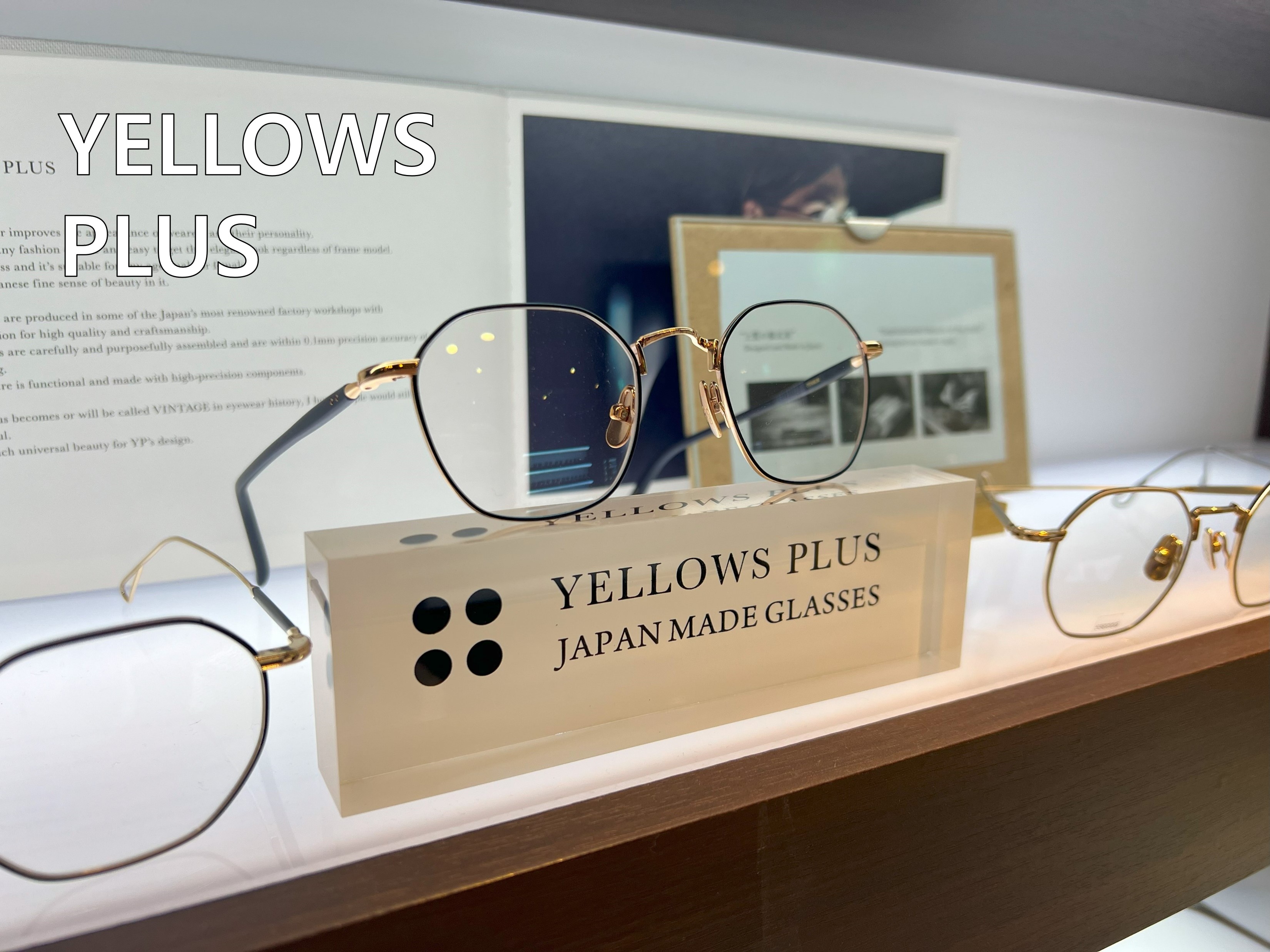 로데오안경원 과천점 대표 이미지