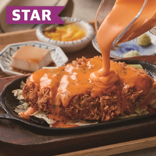 부엉이돈가스 학동역점