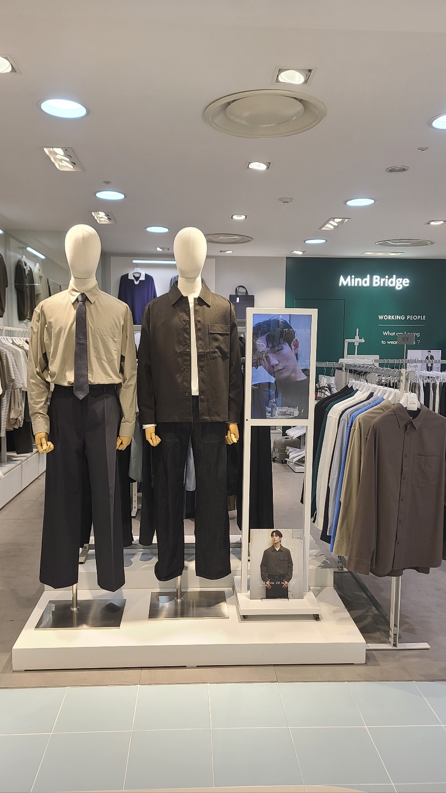 마인드브릿지 롯데백화점 상인점