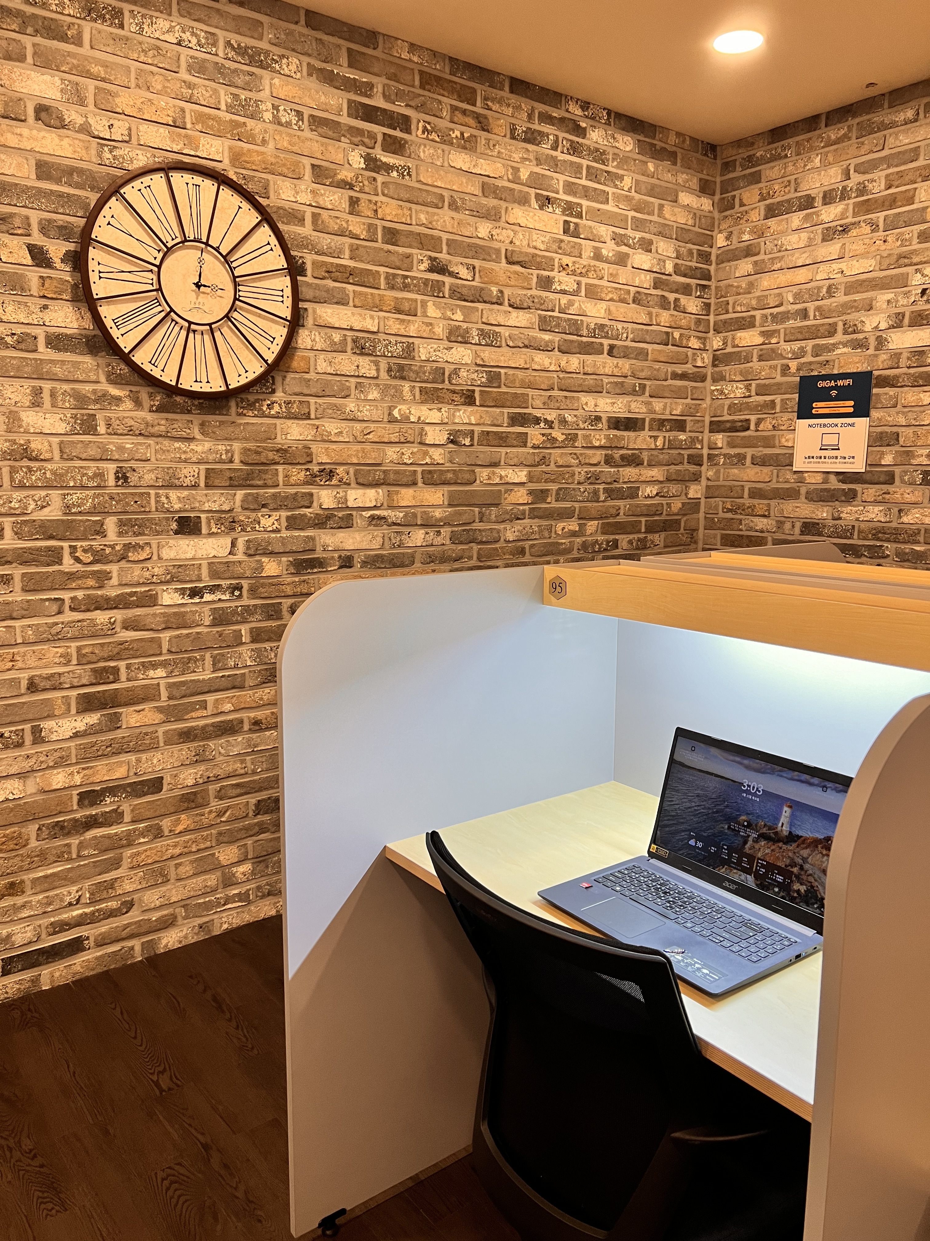 업체사진