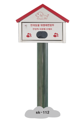 서광미디어싸인