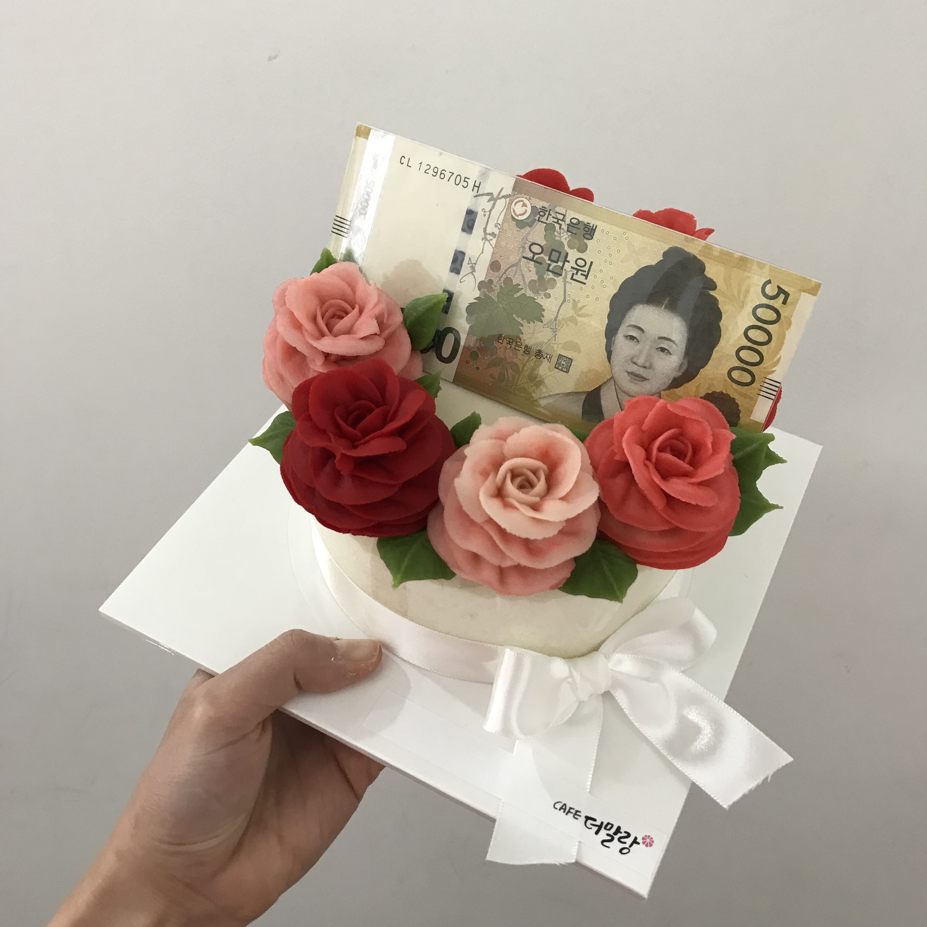 더말랑