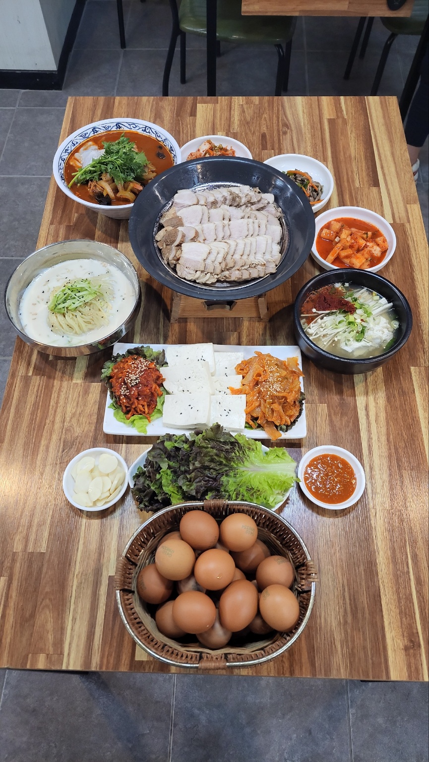 거북골