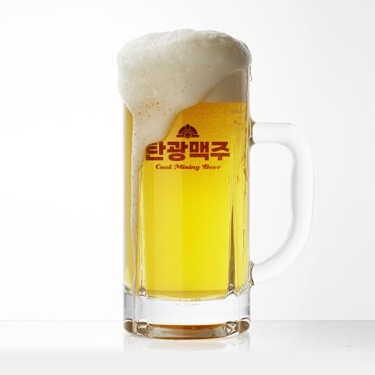 탄광맥주김해