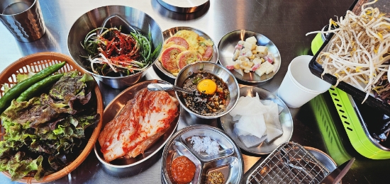 272냉삼집 검단점