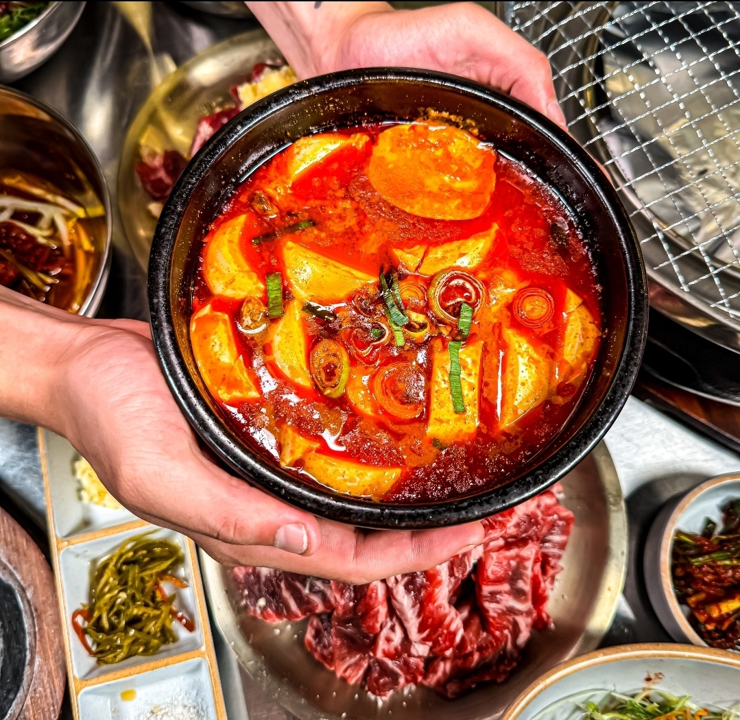 소주물 방이점