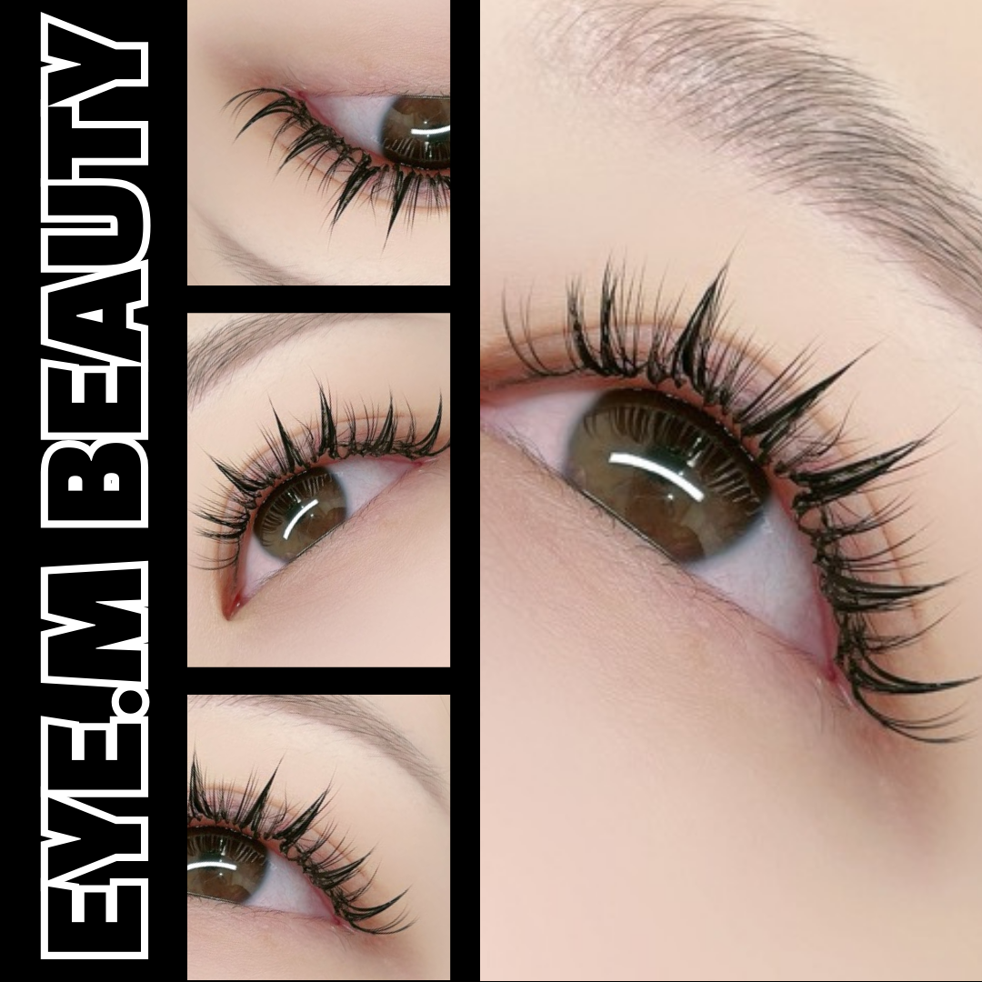 아이엠 속눈썹 시흥본점 대표 이미지