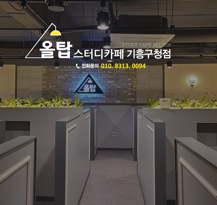 업체사진