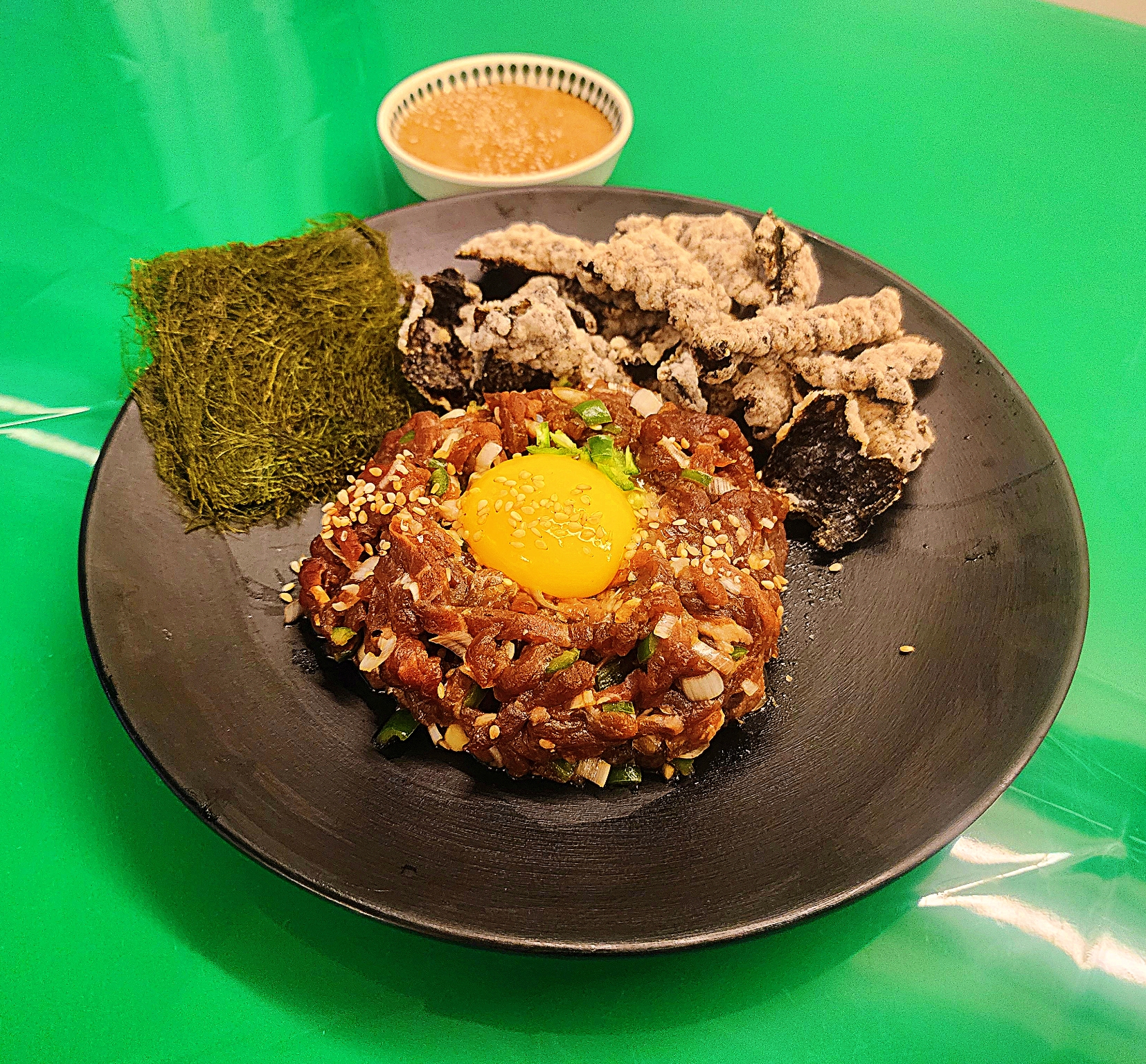 이태원술동산