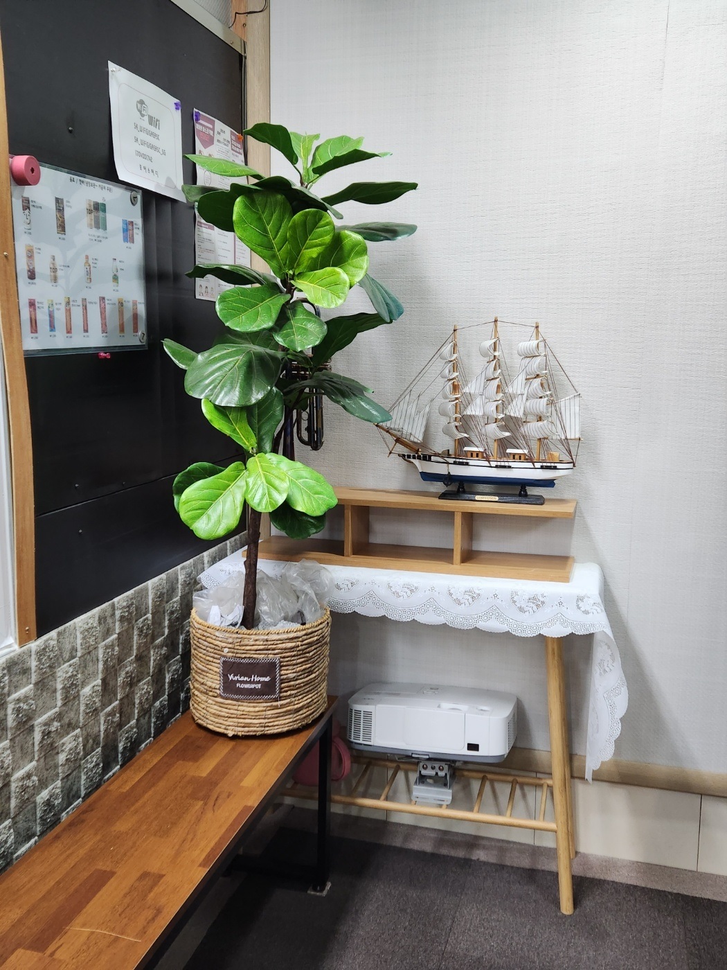 업체사진
