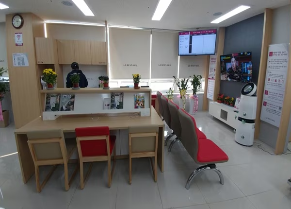 LG전자 세종서비스센터