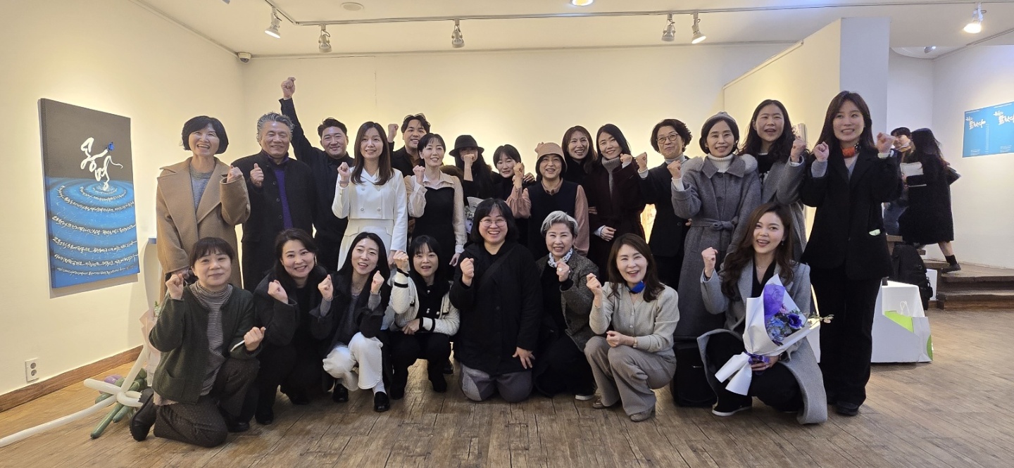 묵묵히먹아트센터