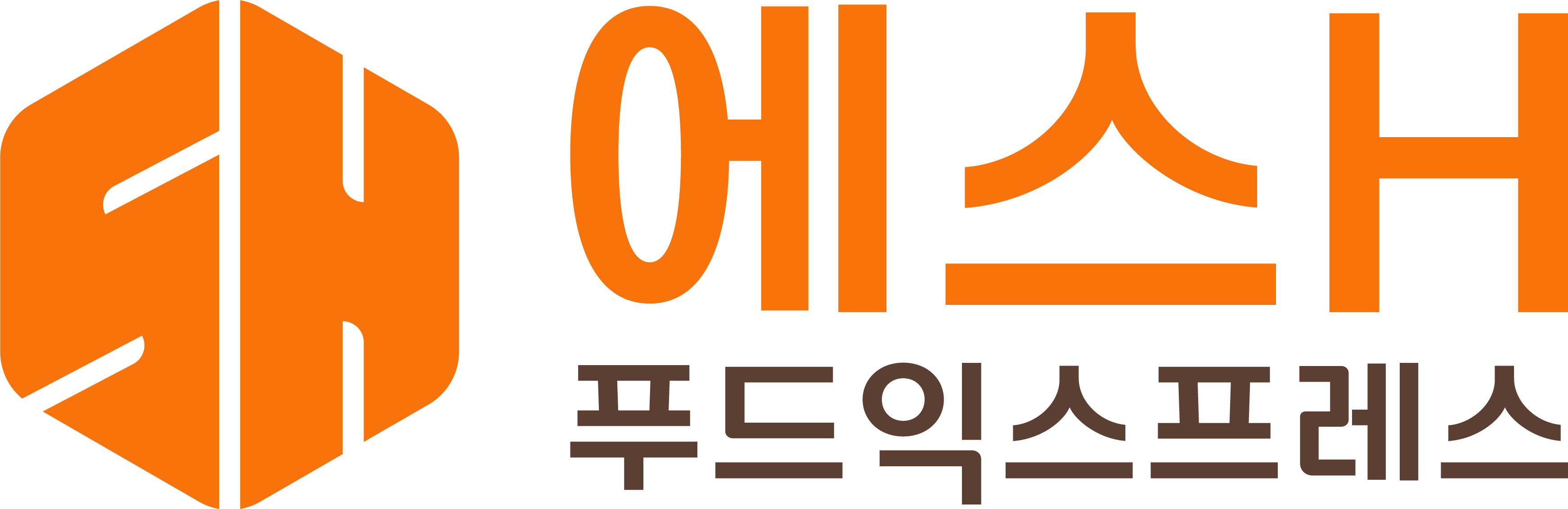 에스H푸드익스프레스