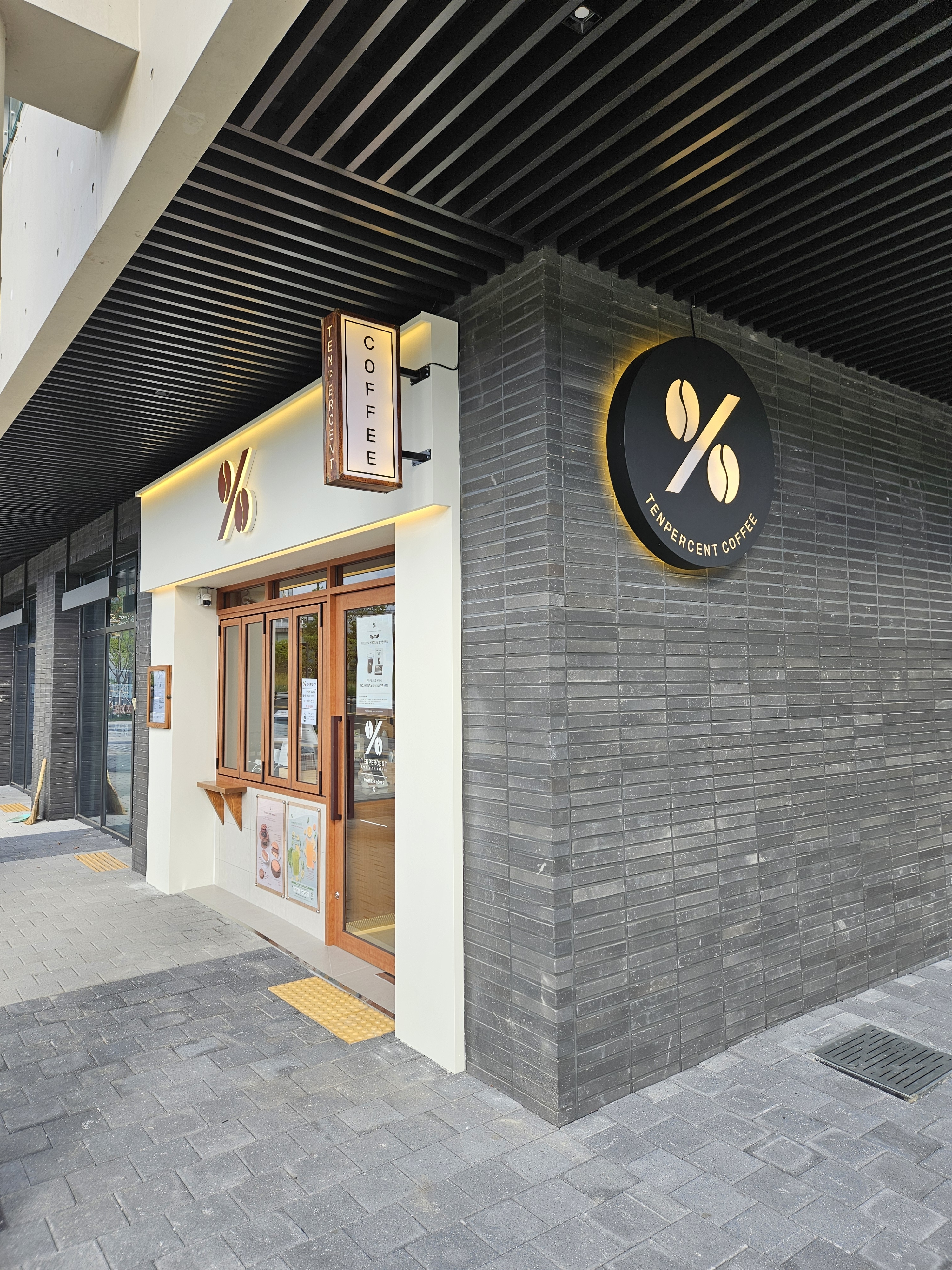 텐퍼센트커피 신경주데시앙점