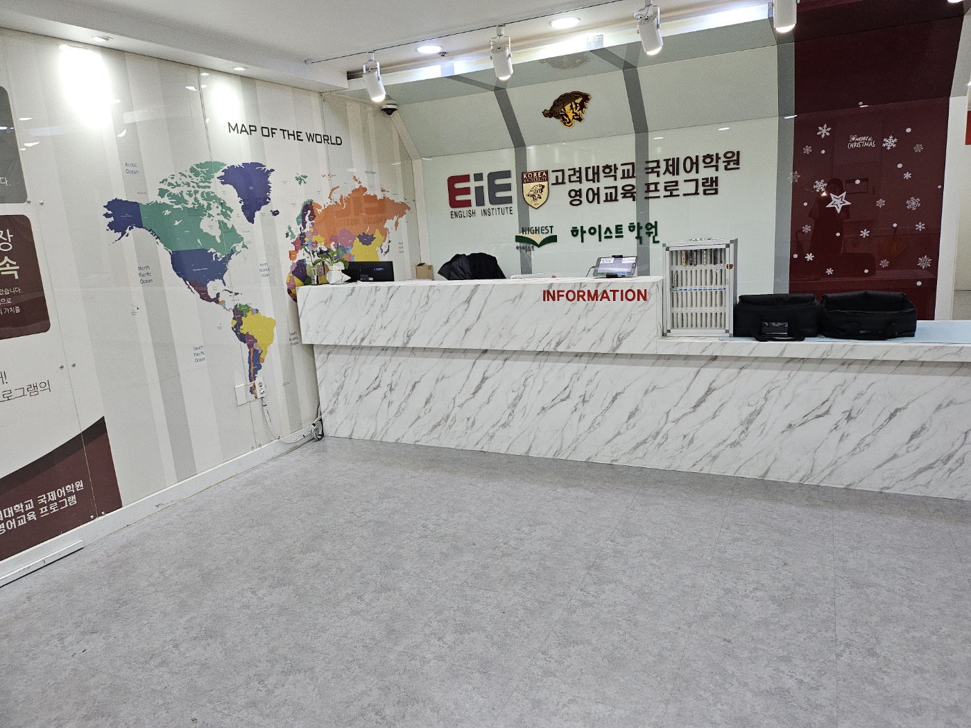 EiE고려대어학원 익산동산캠퍼스 대표 이미지