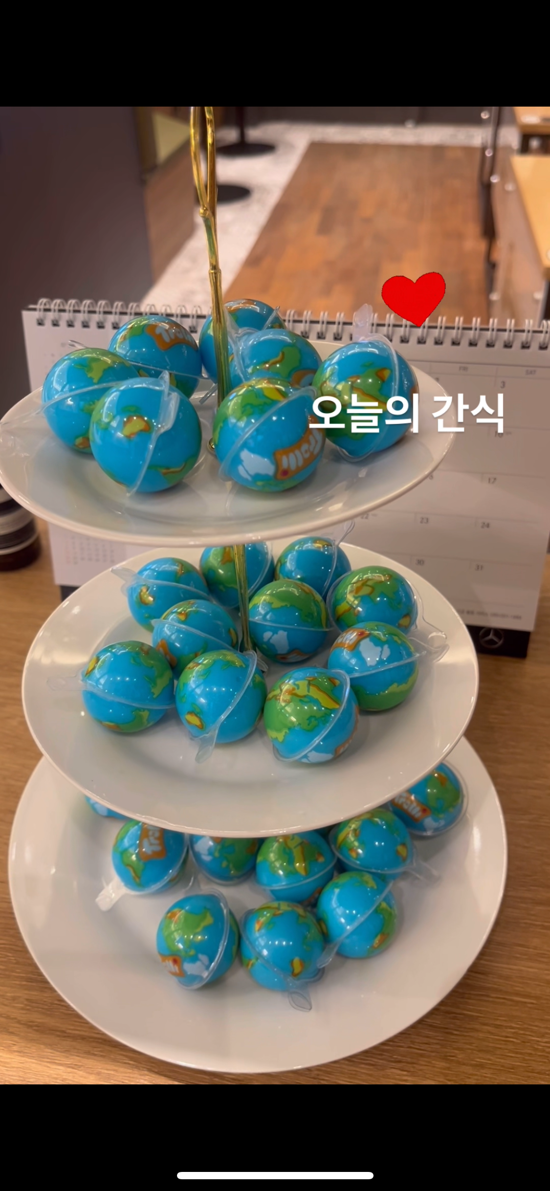 업체사진
