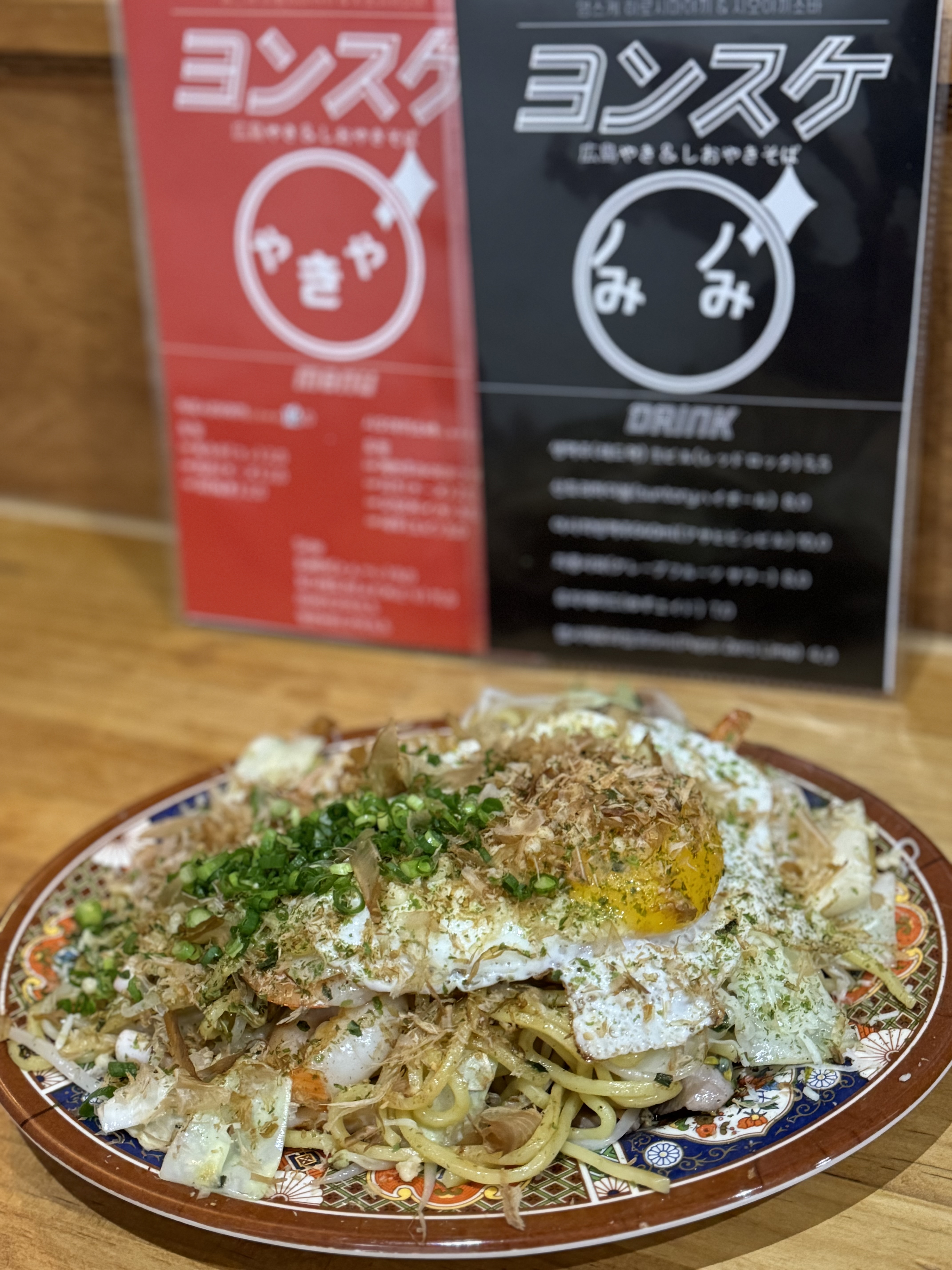 영스케 사진 7