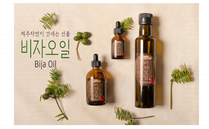 농업회사법인 송당상회