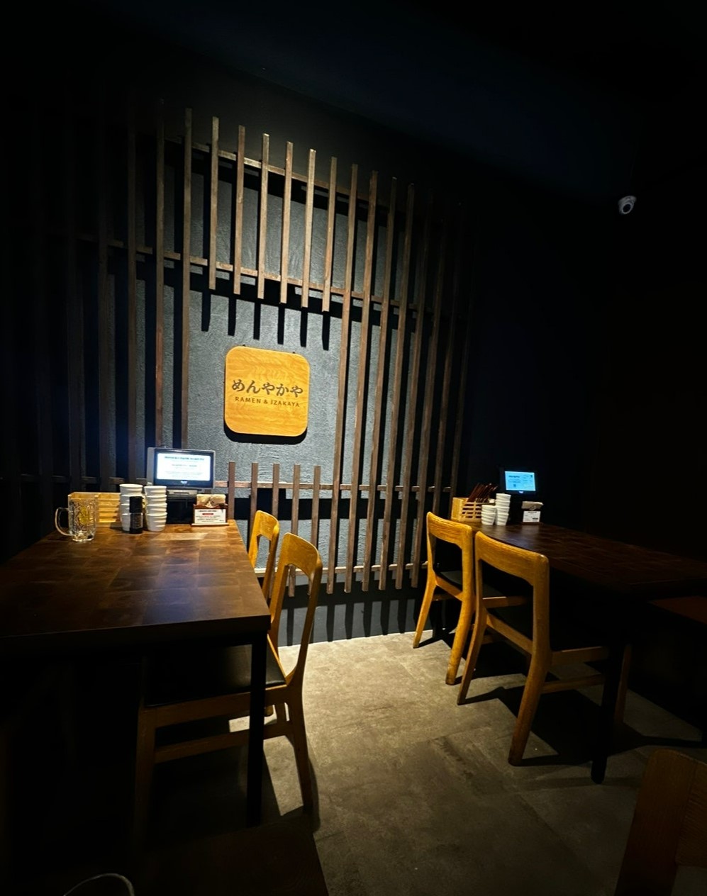 멘야카야 광명GIDC점