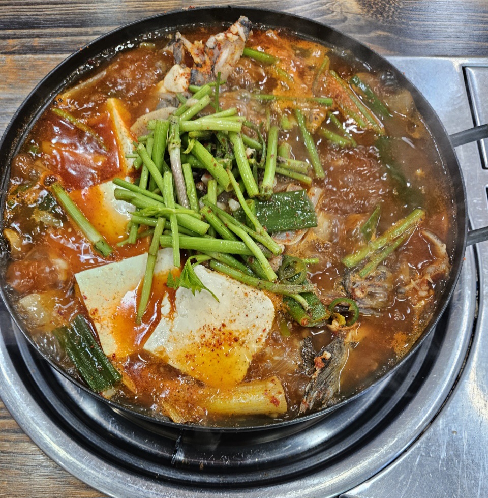 유정횟집