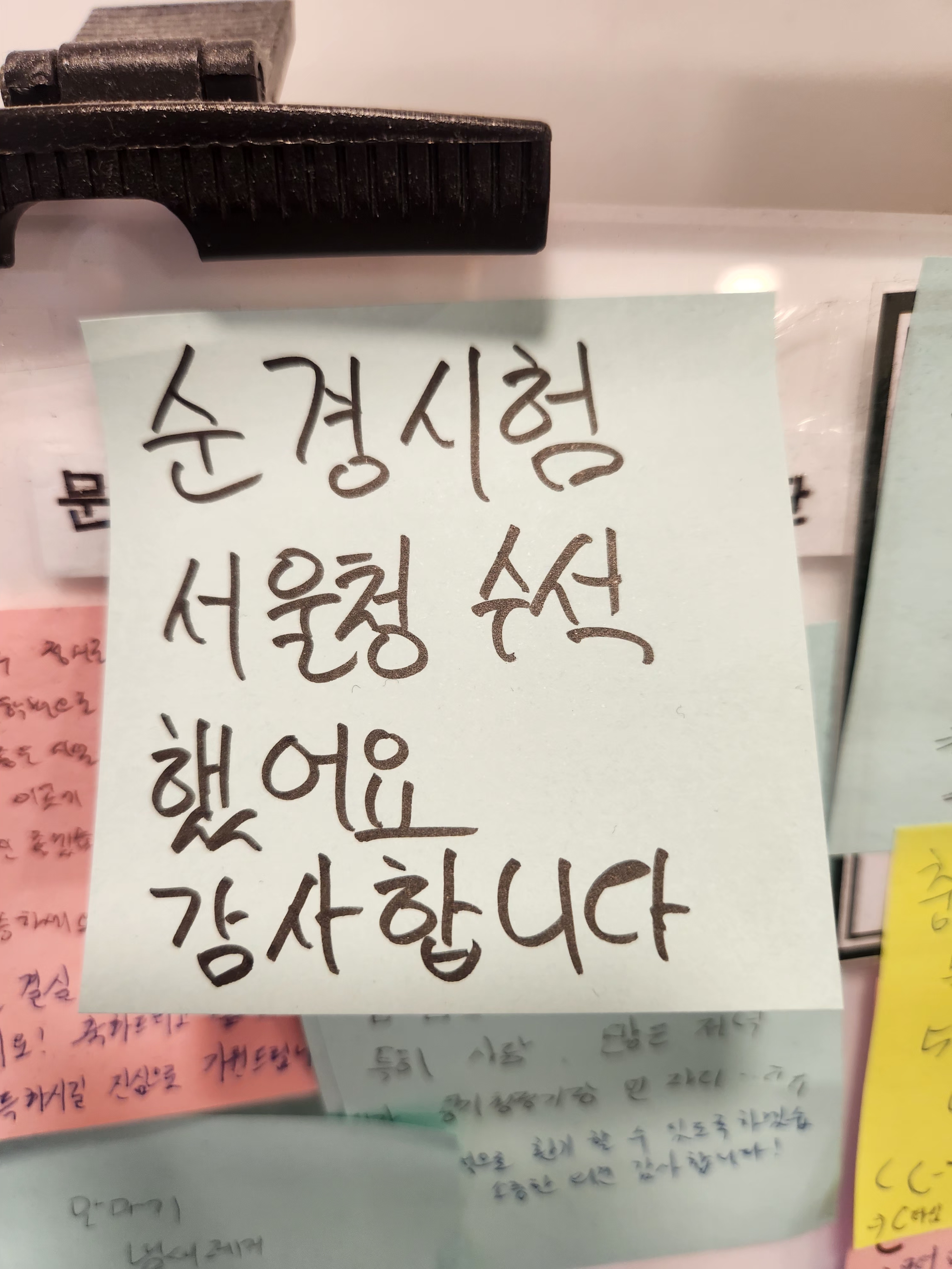 업체사진
