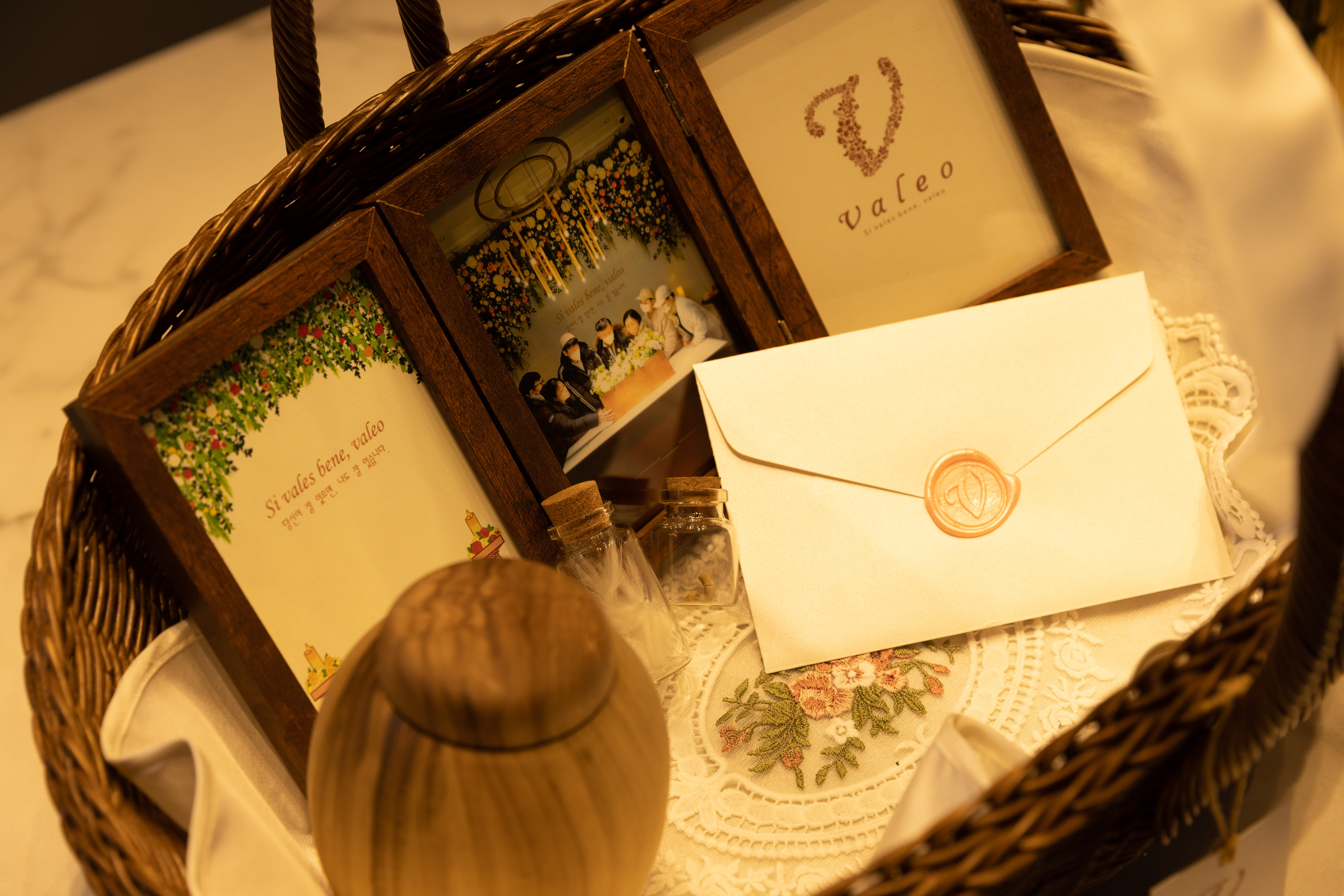 해피엔딩 대표 이미지