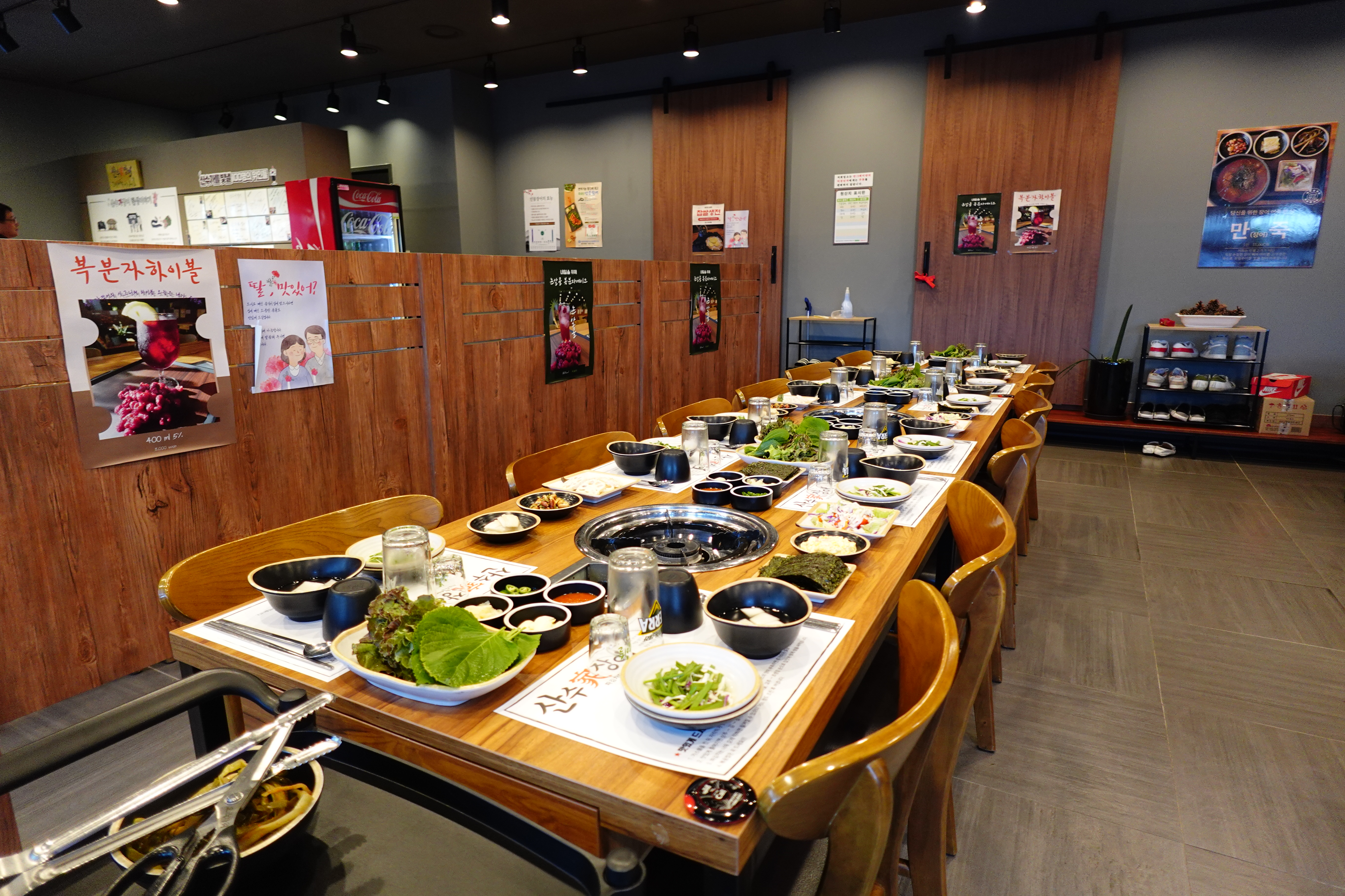 산수가장어 88cc용인동백직영점