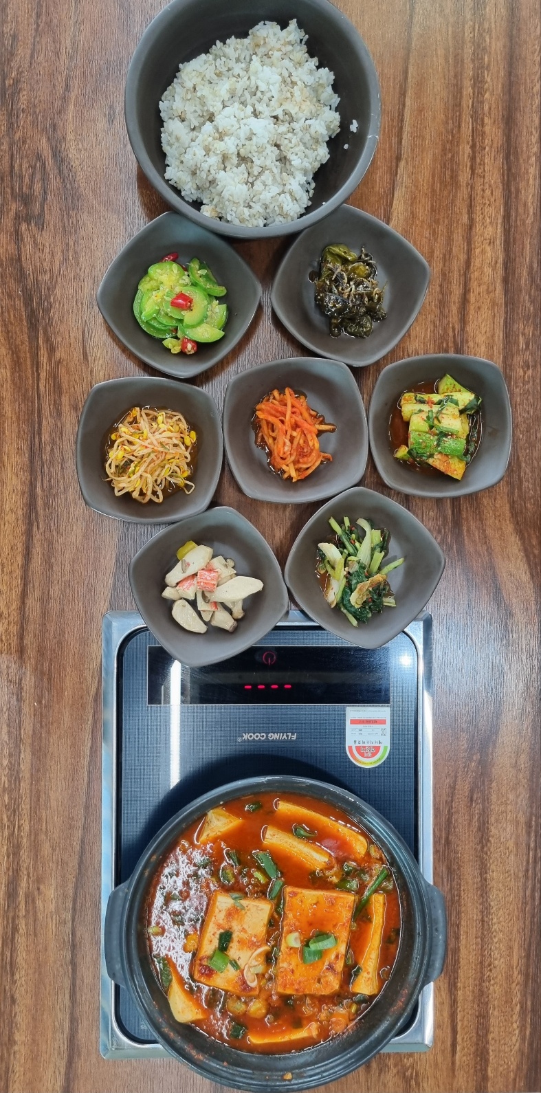 강구동시골밥상