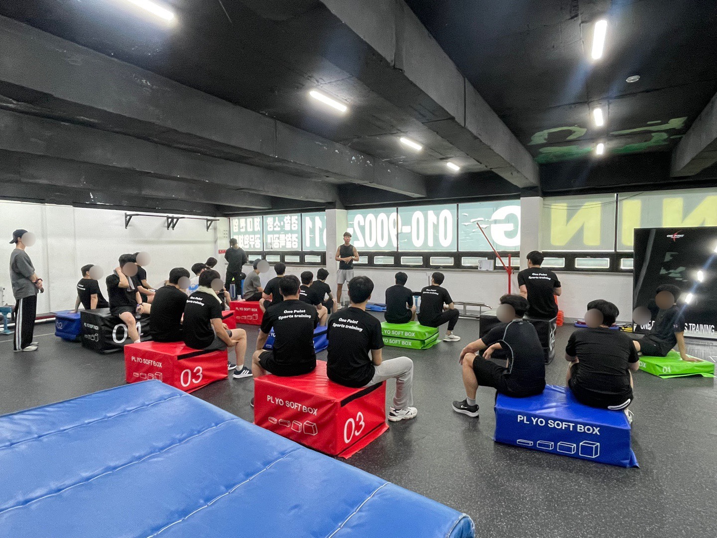 원포인트공무원체력학원