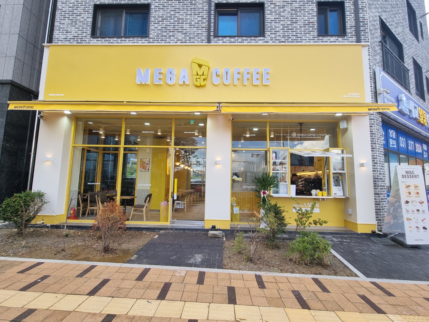 메가MGC커피 오산고현점 3