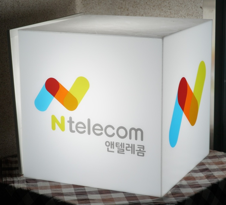 마포선불폰 선불유심 전문 앤텔레콤 스마트센터