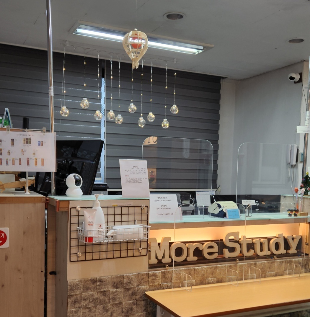 업체사진