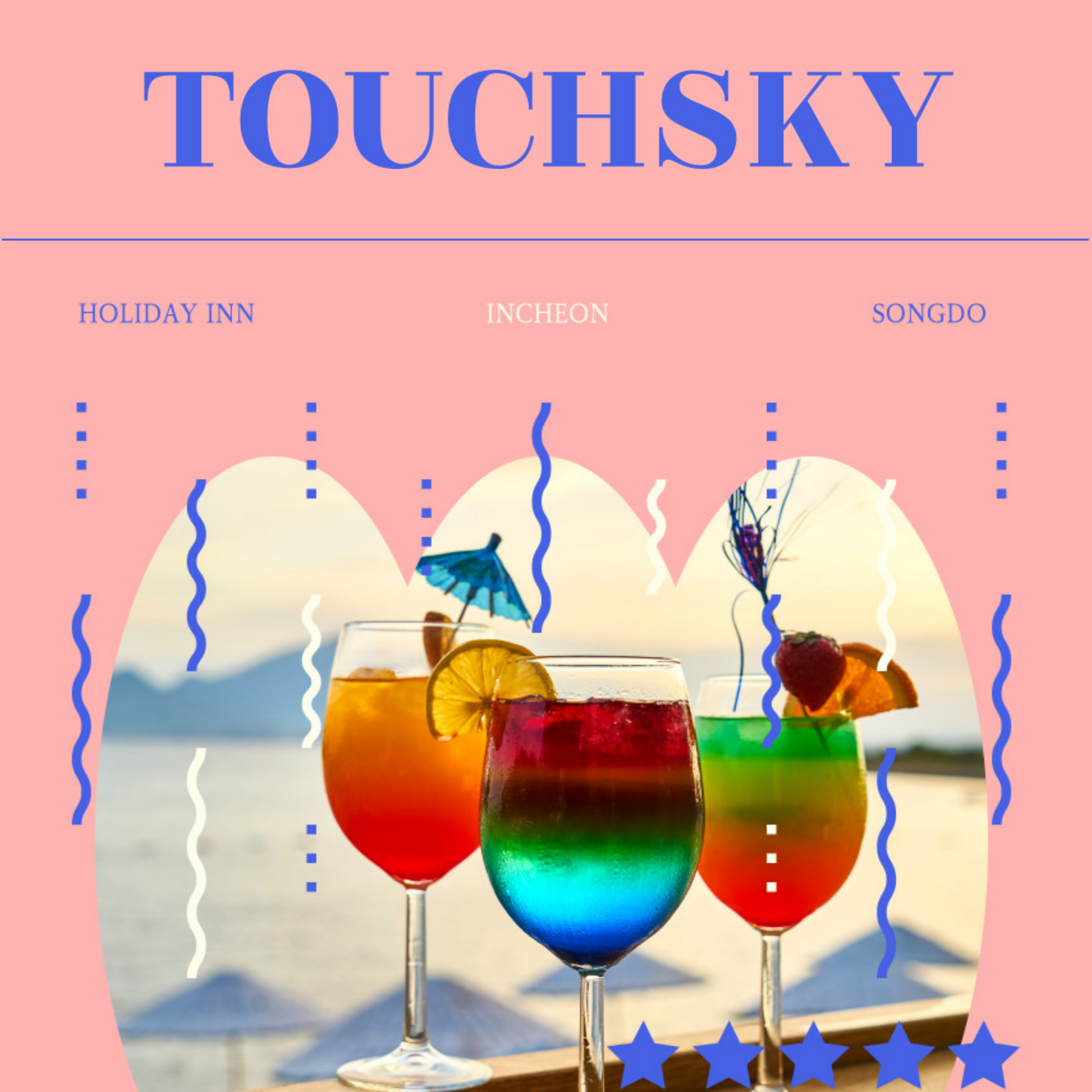 홀리데이 인 인천송도 터치스카이 바 전경