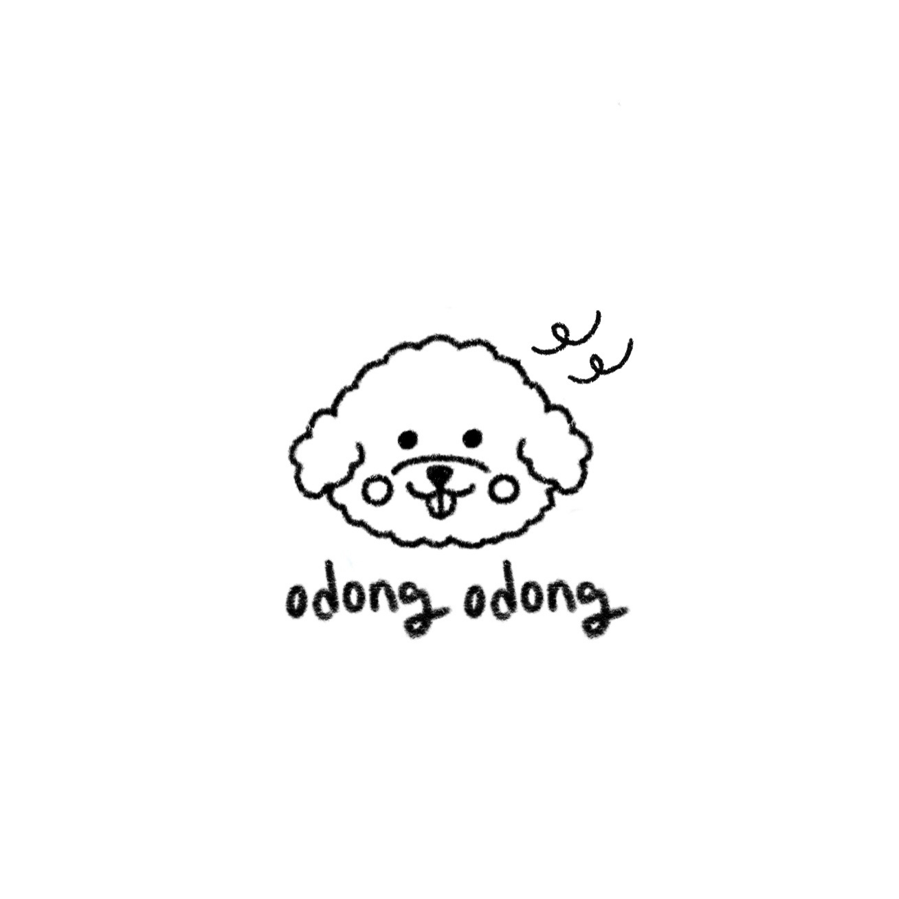 오동오동