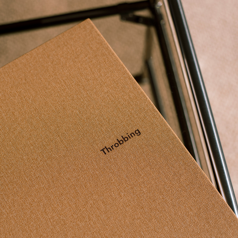 스로빙 대표 이미지