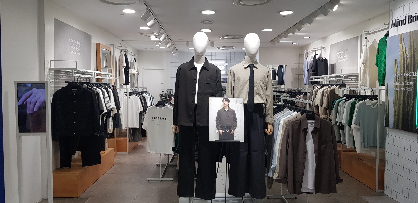 마인드브릿지 롯데백화점 포항점
