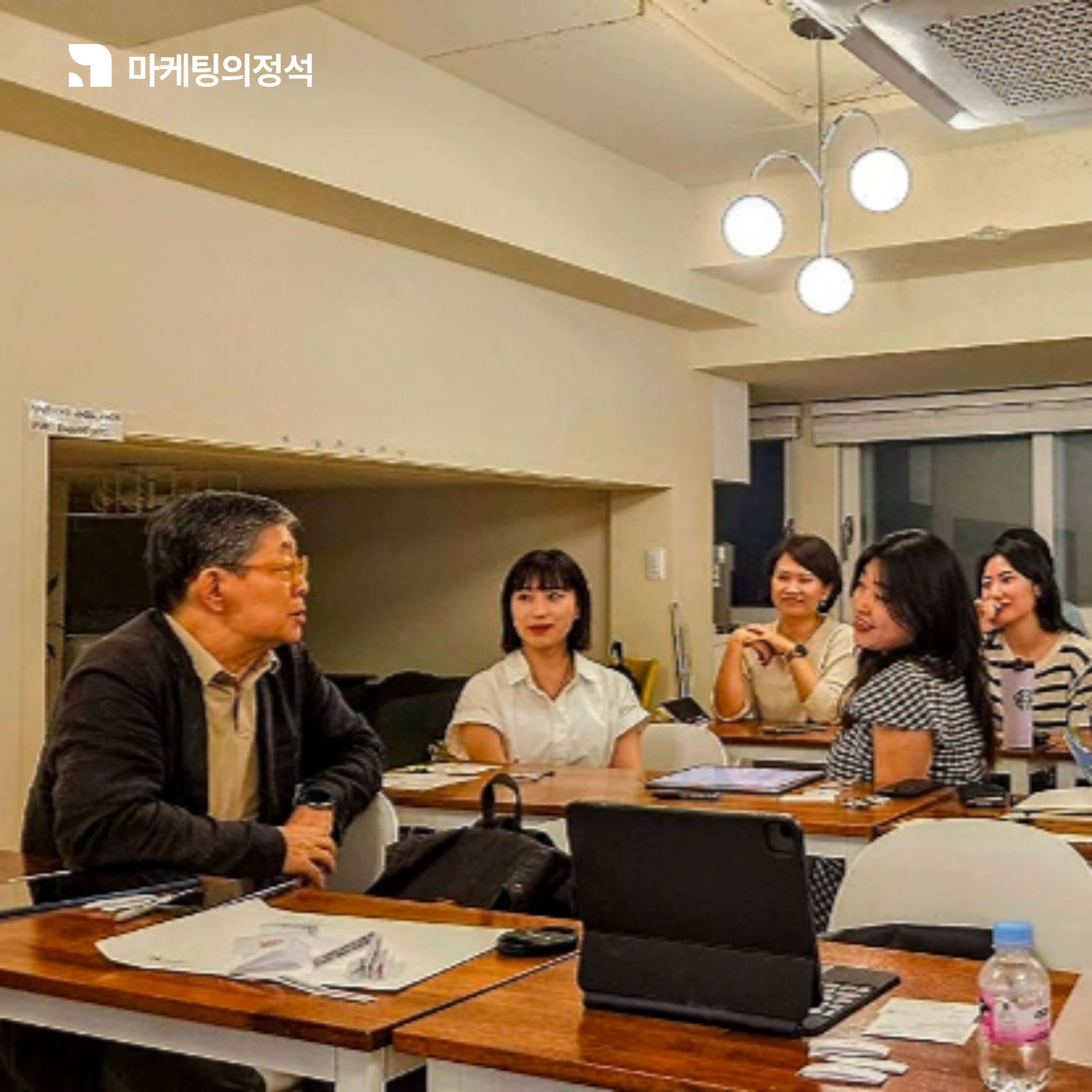마케팅의정석 전북온라인마케팅광고사