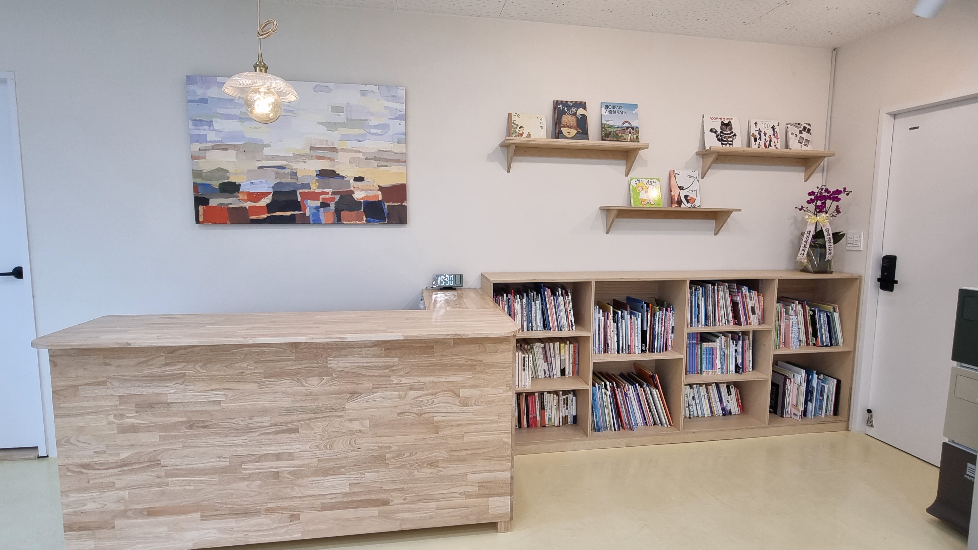 가티오름 대표 이미지