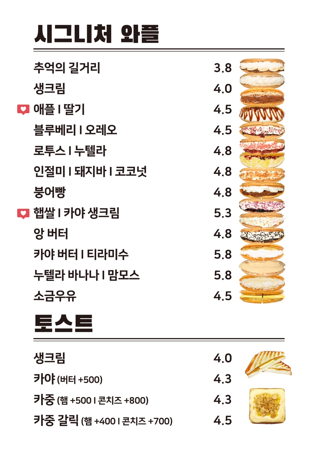 카페인중독 부산사상점