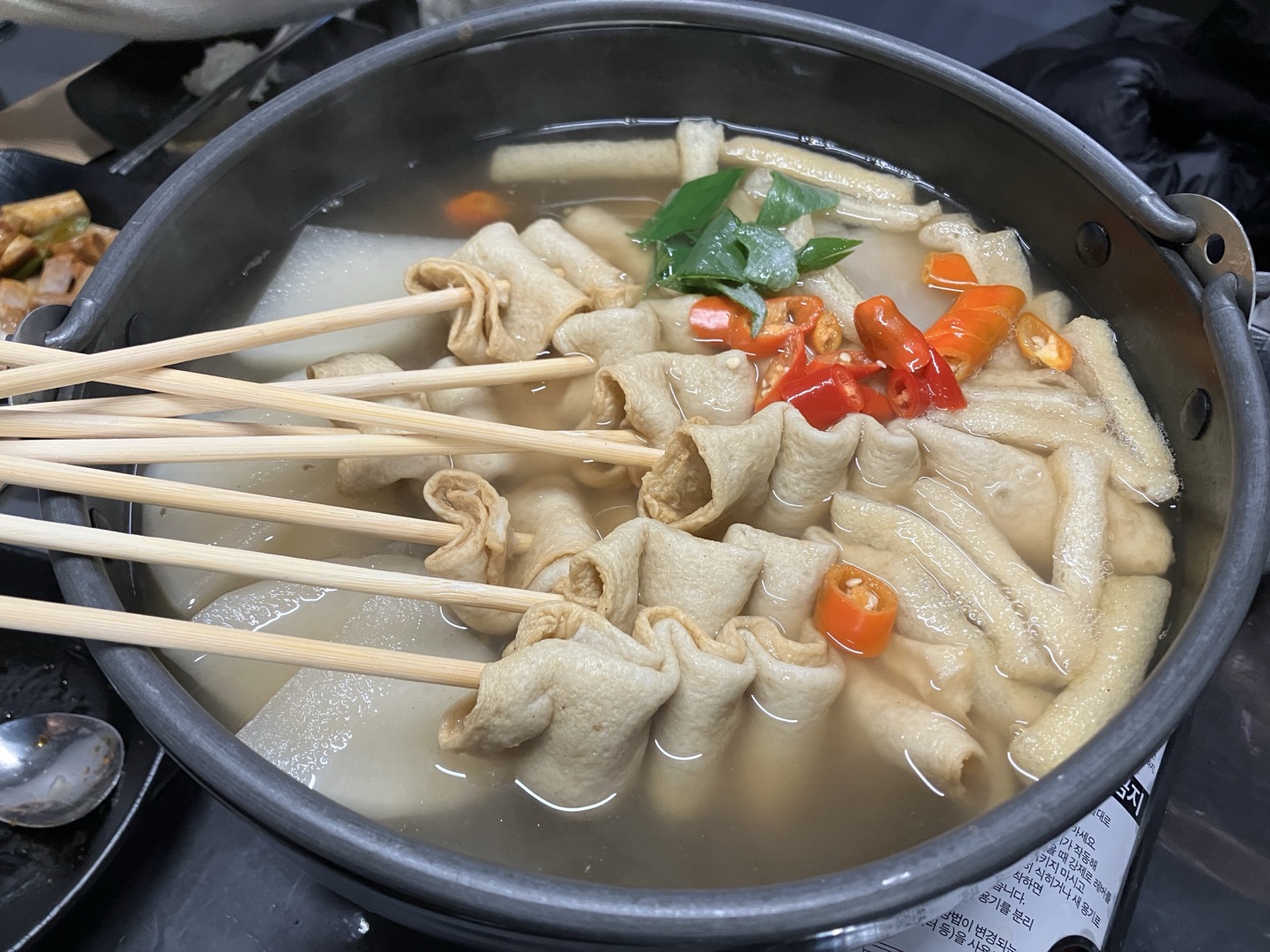 매리네 포맥